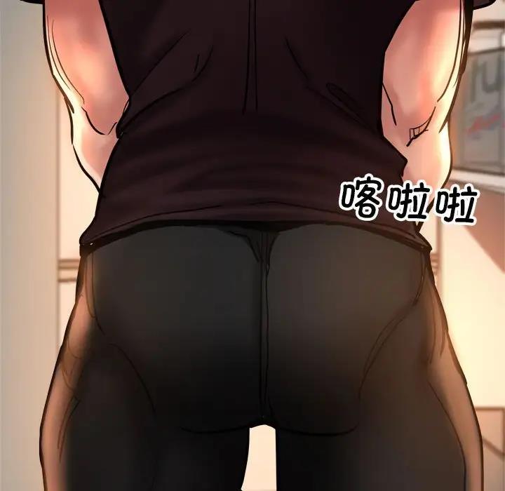 [韩国漫画] 寄生亲家 剧情,女仆,青年#[178P]-41