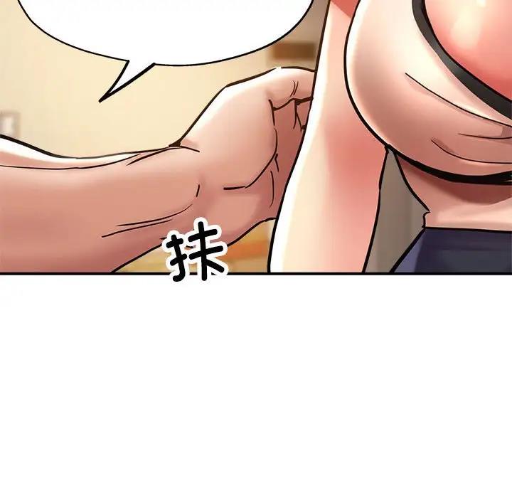 [韩国漫画] 寄生亲家 剧情,女仆,青年#[178P]-55