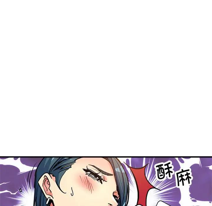 [韩国漫画] 寄生亲家 剧情,女仆,青年#[178P]-56
