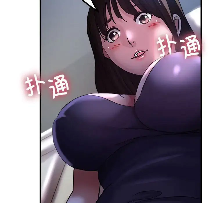 [韩国漫画] 寄生亲家 剧情,女仆,青年#[164P]-126