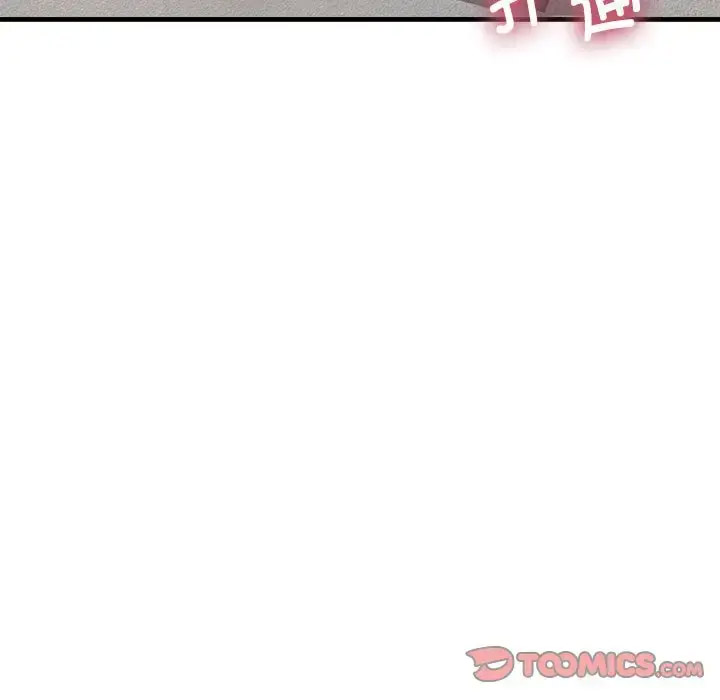 [韩国漫画] 寄生亲家 剧情,女仆,青年#[164P]-163