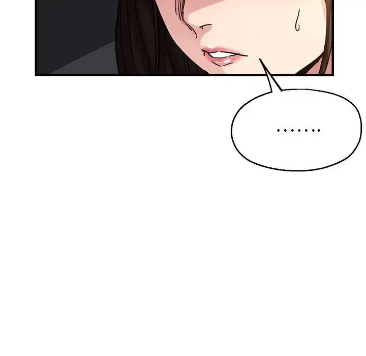 [韩国漫画] 寄生亲家 剧情,女仆,青年#[164P]-7