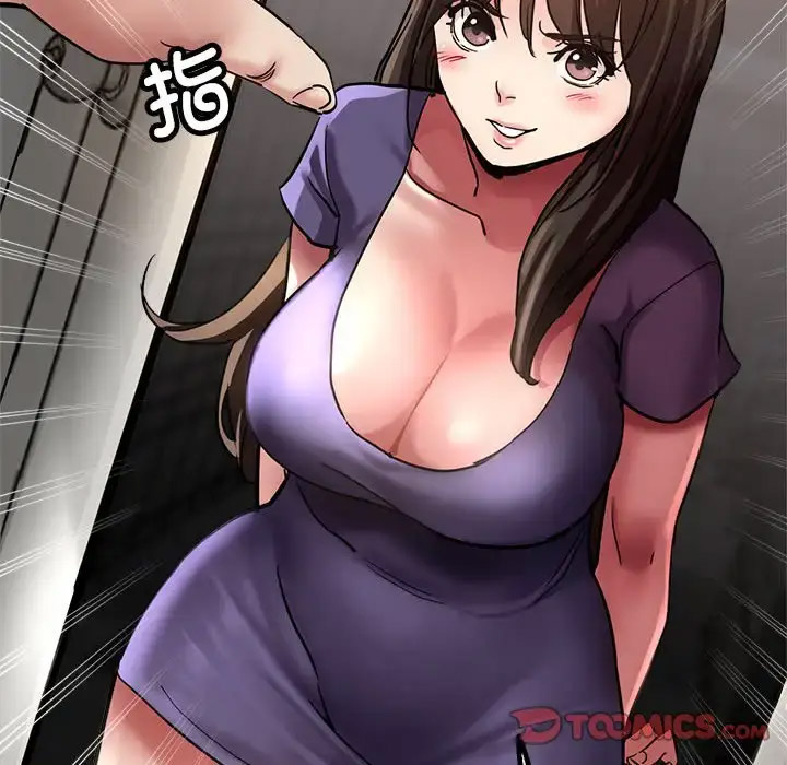 [韩国漫画] 寄生亲家 剧情,女仆,青年#[164P]-73