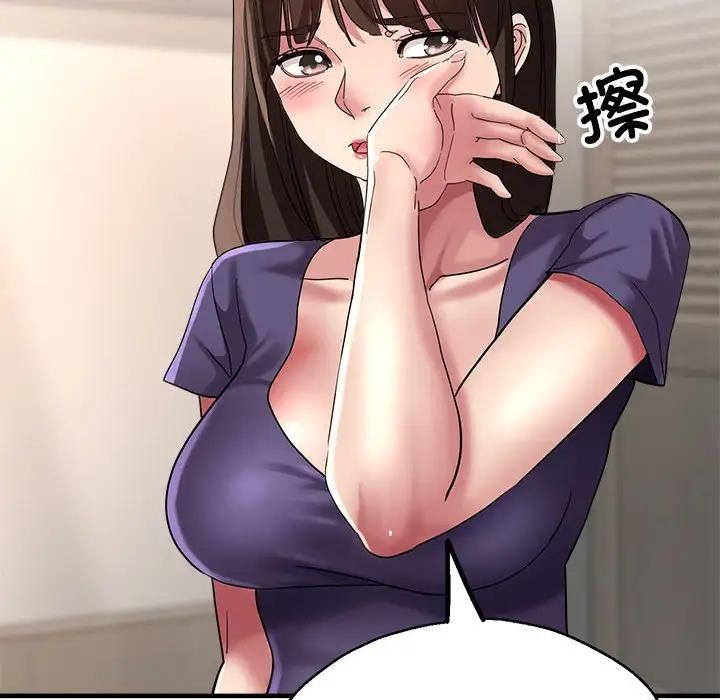 [韩国漫画] 寄生亲家 剧情,女仆,青年#[166P]-17