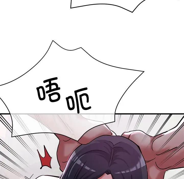 [韩国漫画] 寄生亲家 剧情,女仆,青年#[166P]-62