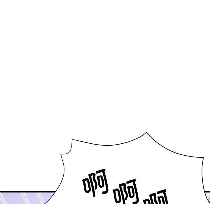 [韩国漫画] 寄生亲家 剧情,女仆,青年#[166P]-94