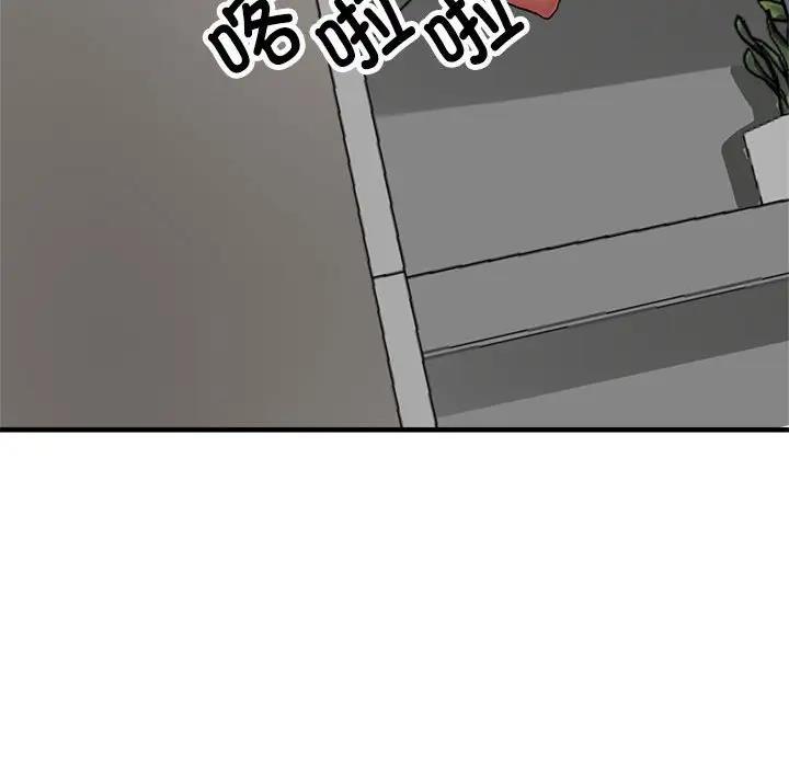 [韩国漫画] 寄生亲家 剧情,女仆,青年#[177P]-131