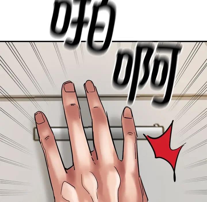 [韩国漫画] 寄生亲家 剧情,女仆,青年#[177P]-135