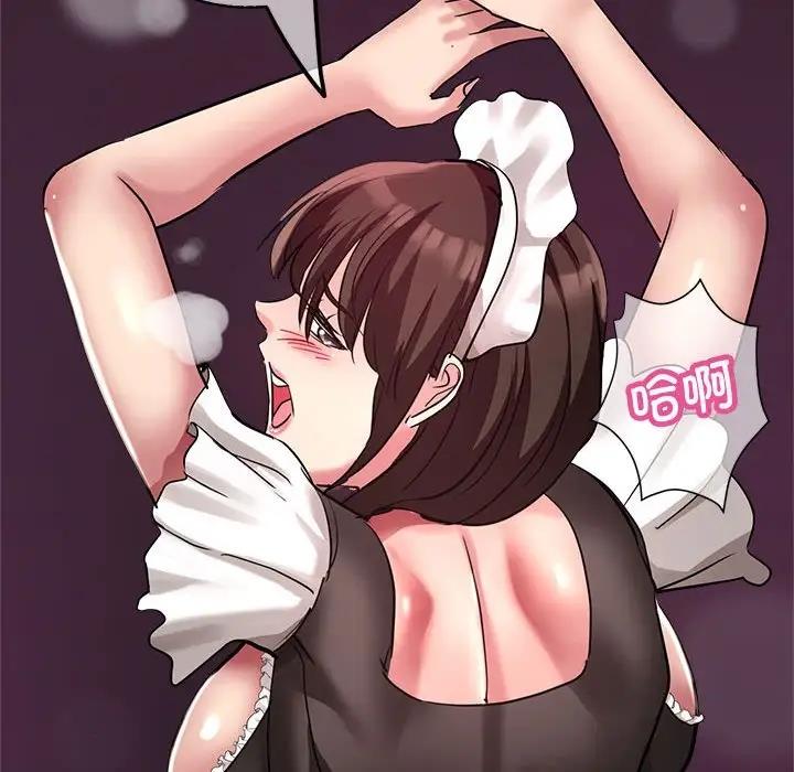[韩国漫画] 寄生亲家 剧情,女仆,青年#[177P]-149