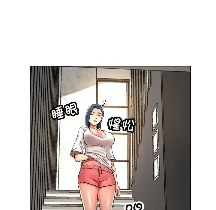 [韩国漫画] 寄生亲家 剧情,女仆,青年#[177P]-158