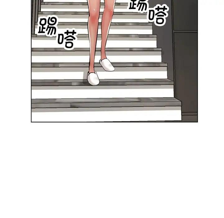 [韩国漫画] 寄生亲家 剧情,女仆,青年#[177P]-159