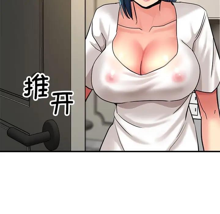 [韩国漫画] 寄生亲家 剧情,女仆,青年#[177P]-165