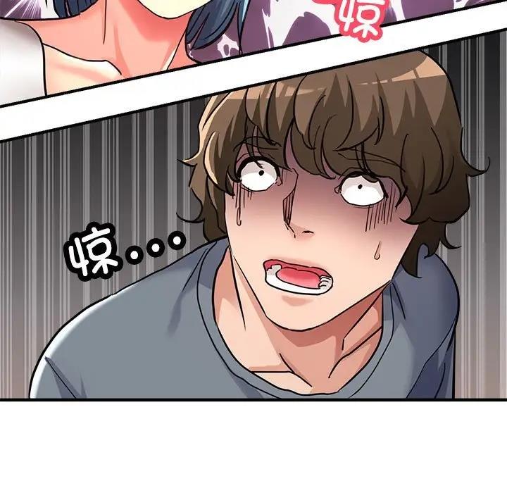 [韩国漫画] 寄生亲家 剧情,女仆,青年#[177P]-171