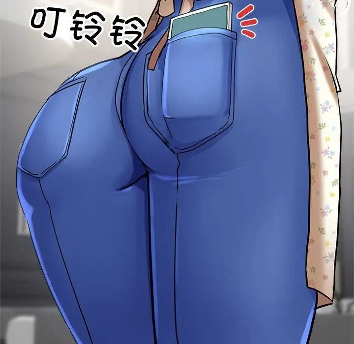[韩国漫画] 寄生亲家 剧情,女仆,青年#[177P]-42
