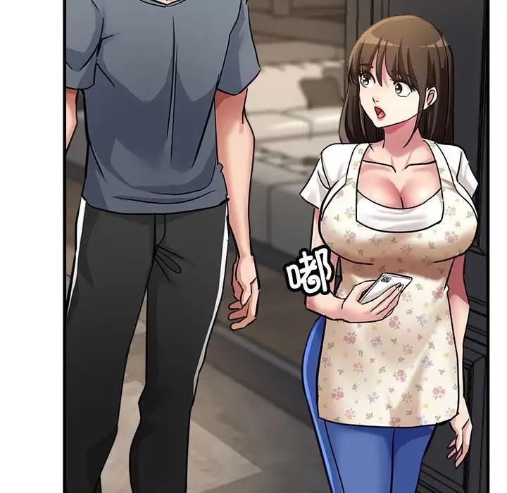 [韩国漫画] 寄生亲家 剧情,女仆,青年#[177P]-54
