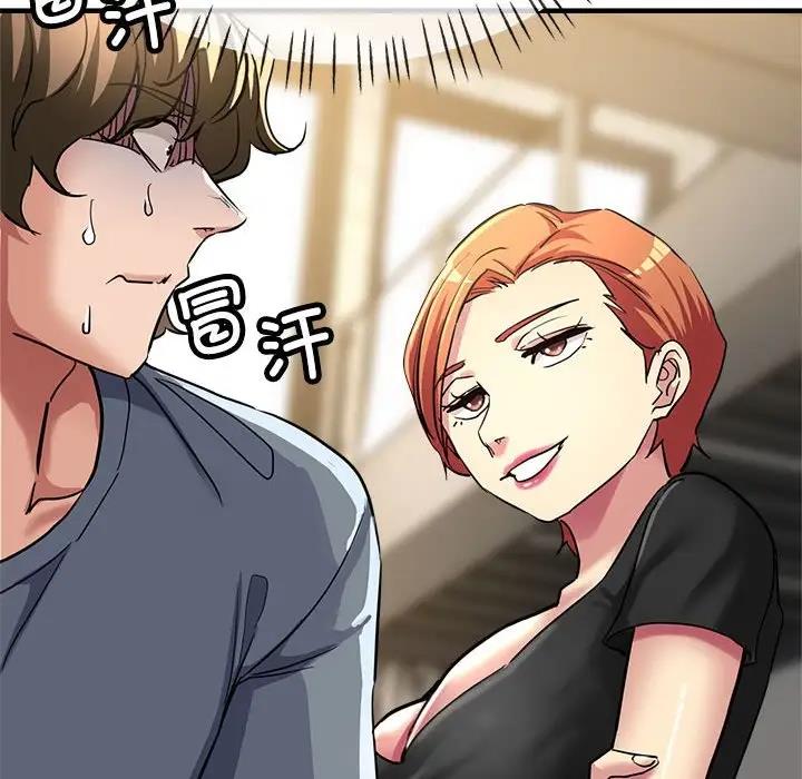 [韩国漫画] 寄生亲家 剧情,女仆,青年#[177P]-69