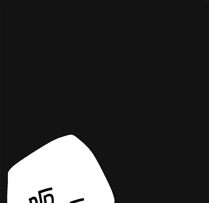 [韩国漫画] 寄生亲家 剧情,女仆,青年#[177P]-8