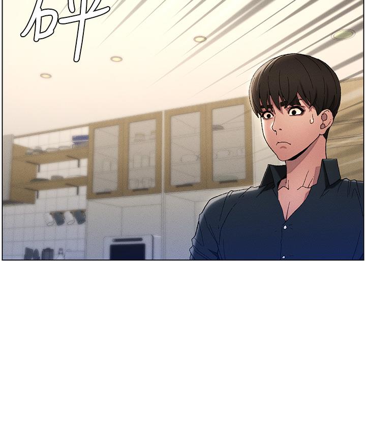[韩国漫画] 兄妹的秘密授课 剧情,不伦,青年#[133P]-129