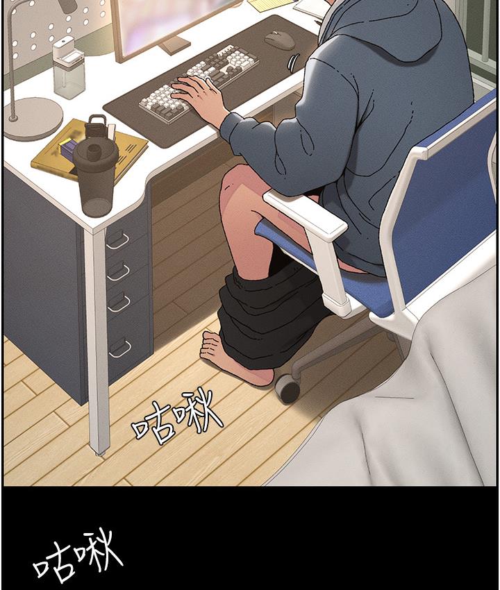 [韩国漫画] 兄妹的秘密授课 剧情,不伦,青年#[133P]-69