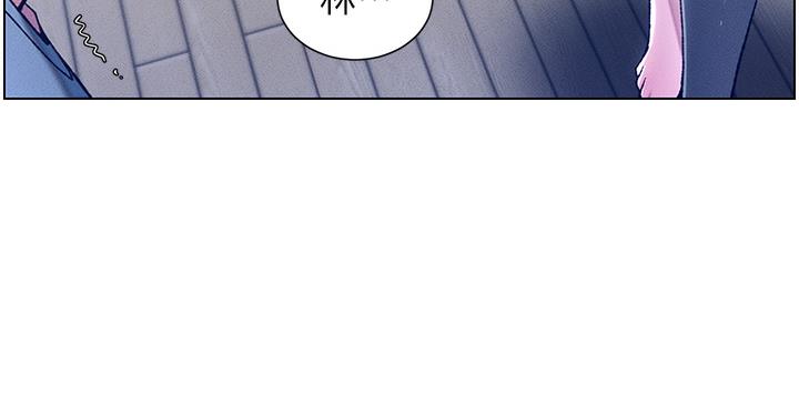 [韩国漫画] 兄妹的秘密授课 剧情,不伦,青年#[133P]-74
