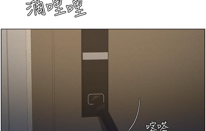 [韩国漫画] 兄妹的秘密授课 剧情,不伦,青年#[133P]-98