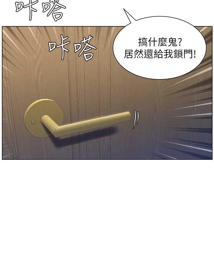 [韩国漫画] 兄妹的秘密授课 剧情,不伦,青年#[107P]-26