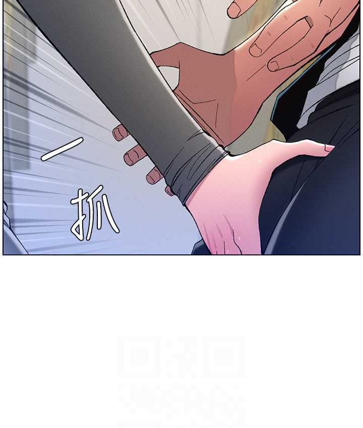 [韩国漫画] 兄妹的秘密授课 剧情,不伦,青年#[107P]-96