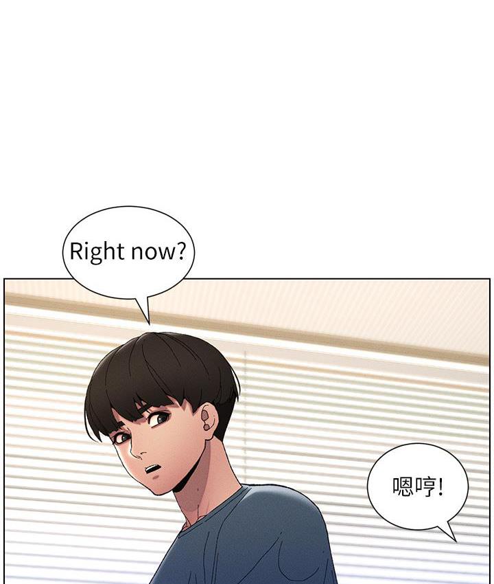 [韩国漫画] 兄妹的秘密授课 剧情,不伦,青年#[133P]-103