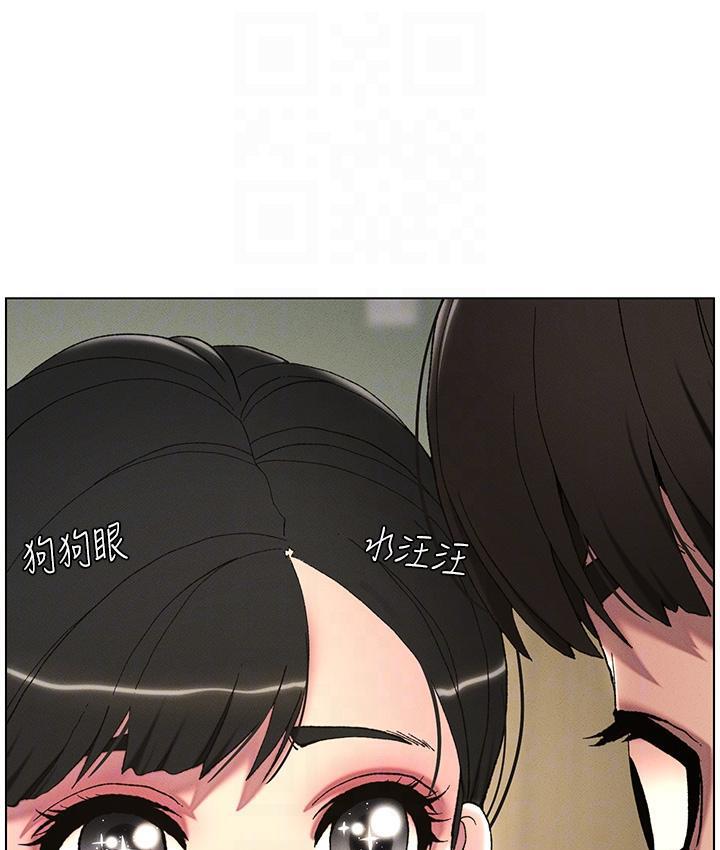 [韩国漫画] 兄妹的秘密授课 剧情,不伦,青年#[133P]-105