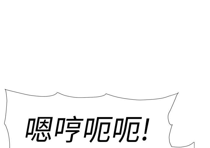 [韩国漫画] 兄妹的秘密授课 剧情,不伦,青年#[110P]-26
