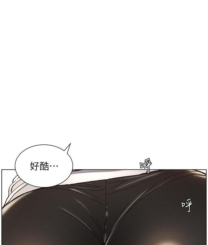 [韩国漫画] 兄妹的秘密授课 剧情,不伦,青年#[110P]-40