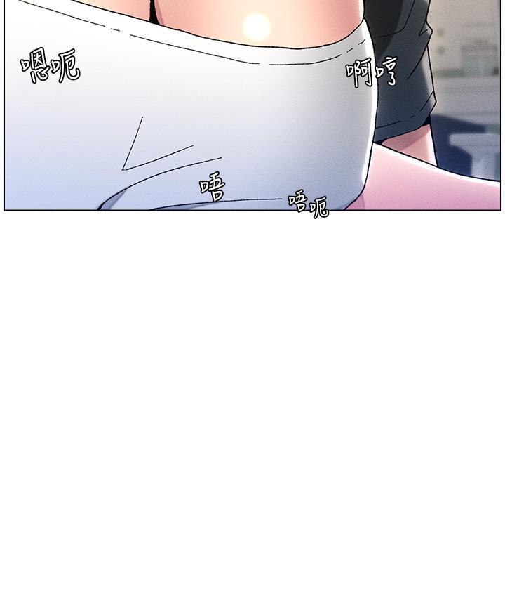 [韩国漫画] 兄妹的秘密授课 剧情,不伦,青年#[110P]-46