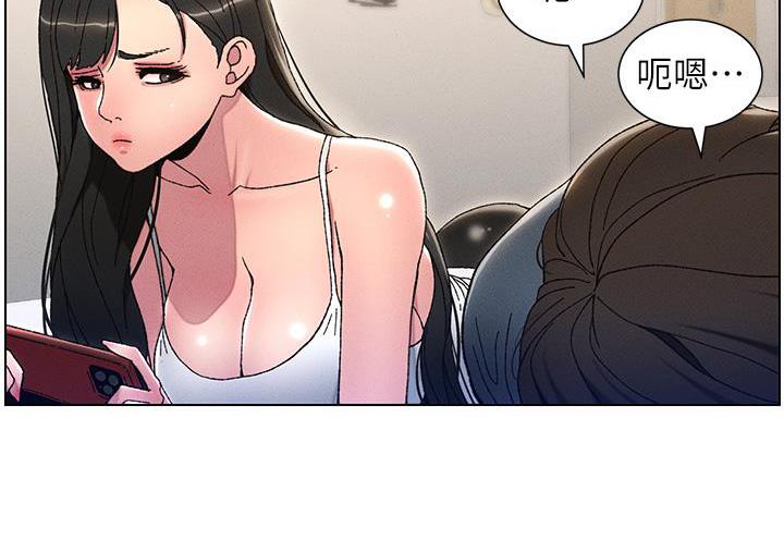[韩国漫画] 兄妹的秘密授课 剧情,不伦,青年#[110P]-65