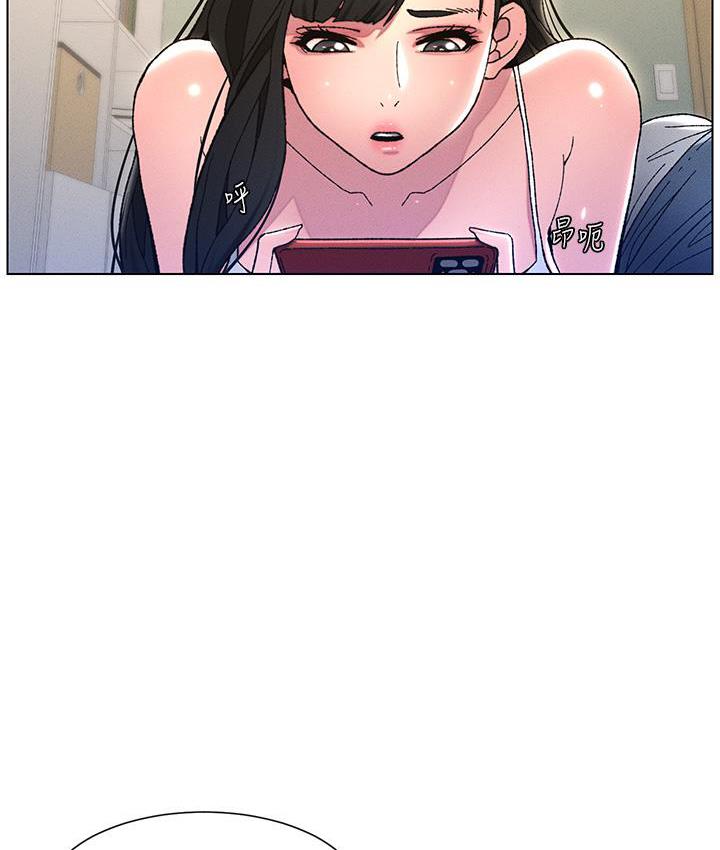 [韩国漫画] 兄妹的秘密授课 剧情,不伦,青年#[110P]-71