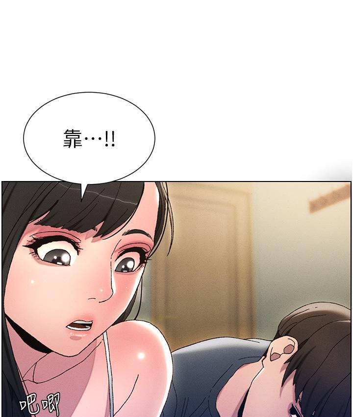 [韩国漫画] 兄妹的秘密授课 剧情,不伦,青年#[110P]-73