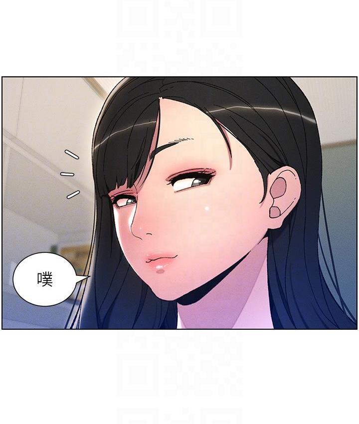 [韩国漫画] 兄妹的秘密授课 剧情,不伦,青年#[110P]-90