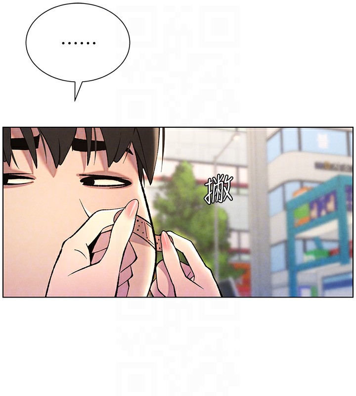 [韩国漫画] 兄妹的秘密授课 剧情,不伦,青年#[141P]-102