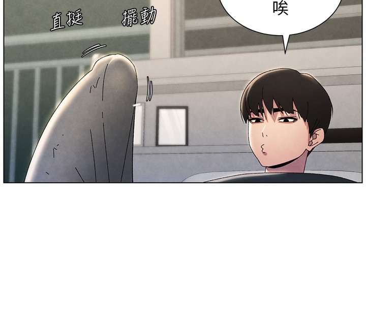 [韩国漫画] 兄妹的秘密授课 剧情,不伦,青年#[141P]-129