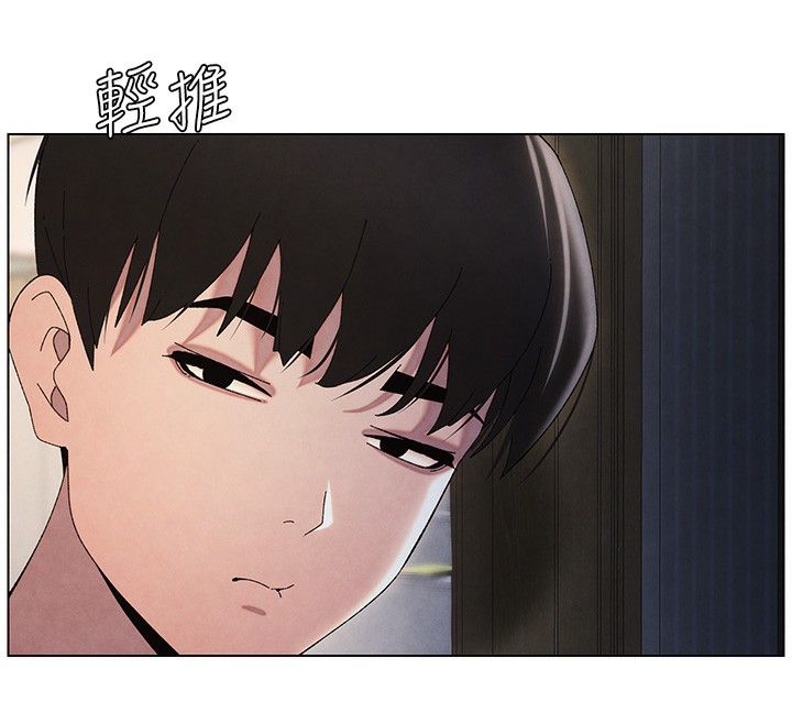[韩国漫画] 兄妹的秘密授课 剧情,不伦,青年#[141P]-133