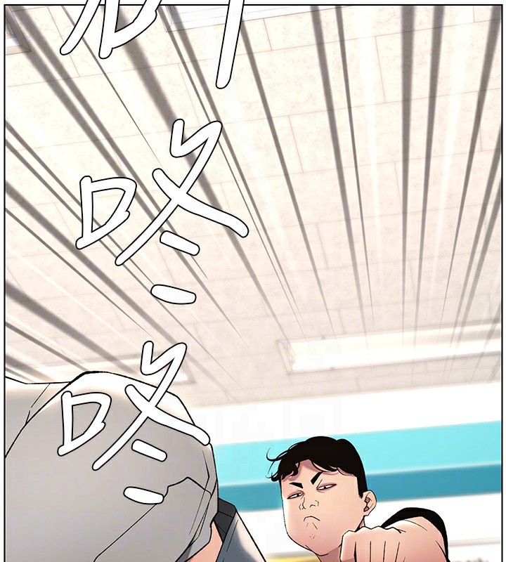 [韩国漫画] 兄妹的秘密授课 剧情,不伦,青年#[141P]-33
