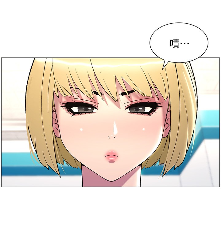 [韩国漫画] 兄妹的秘密授课 剧情,不伦,青年#[141P]-55