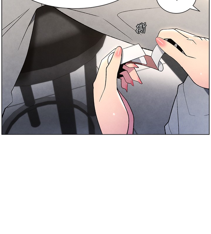 [韩国漫画] 兄妹的秘密授课 剧情,不伦,青年#[141P]-70