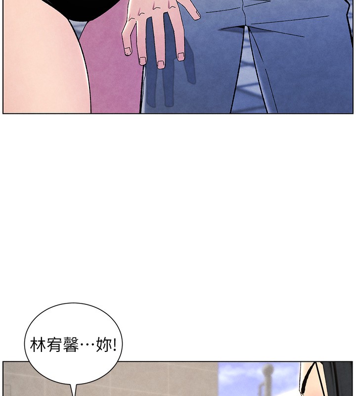 [韩国漫画] 兄妹的秘密授课 剧情,不伦,青年#[199P]-111