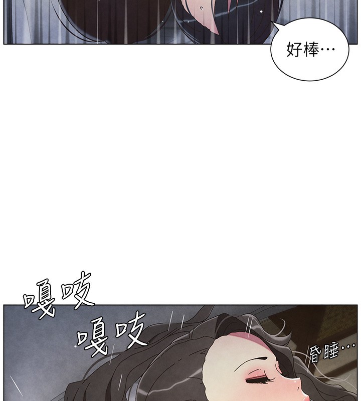 [韩国漫画] 兄妹的秘密授课 剧情,不伦,青年#[199P]-13