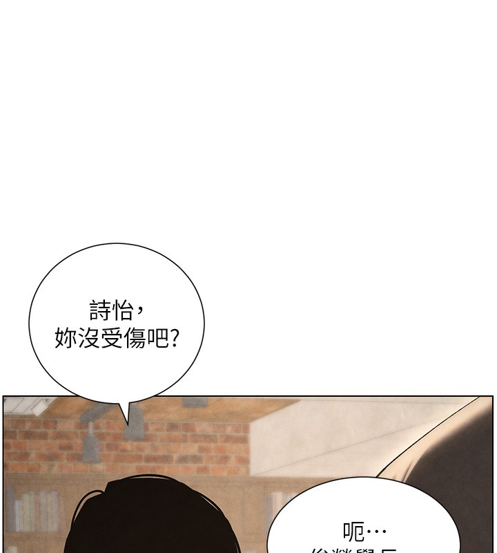 [韩国漫画] 兄妹的秘密授课 剧情,不伦,青年#[199P]-196