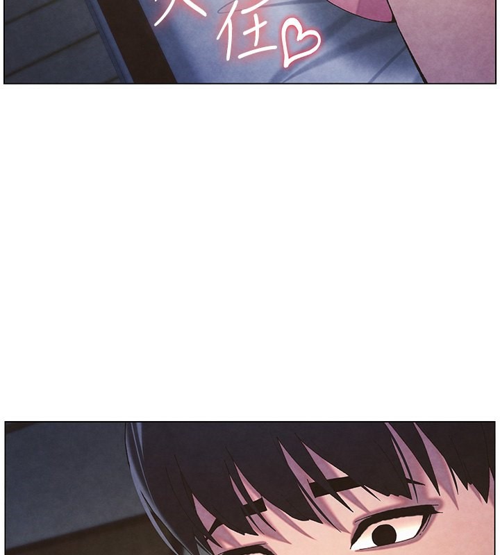 [韩国漫画] 兄妹的秘密授课 剧情,不伦,青年#[199P]-3