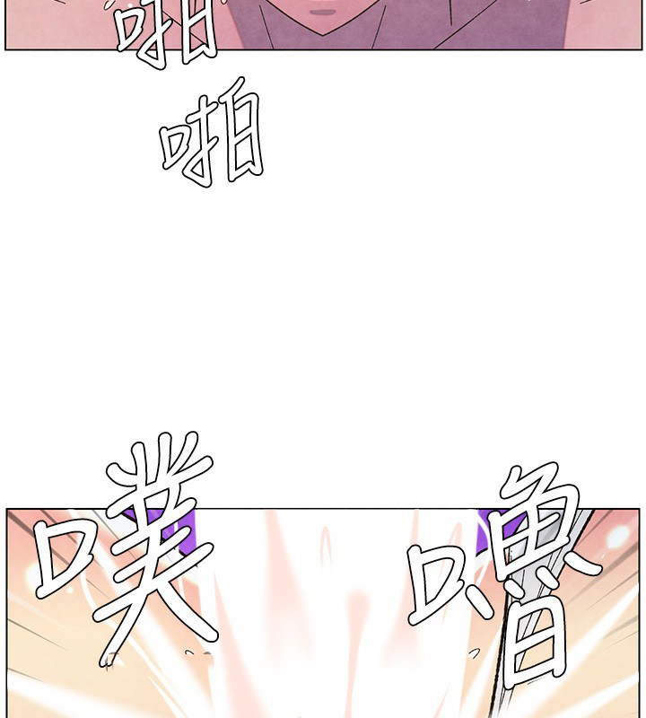 [韩国漫画] 兄妹的秘密授课 剧情,不伦,青年#[199P]-30