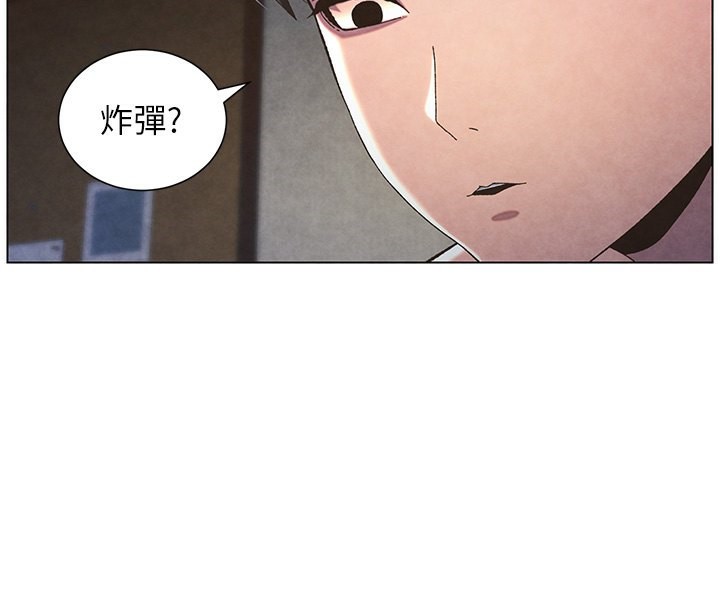 [韩国漫画] 兄妹的秘密授课 剧情,不伦,青年#[199P]-4