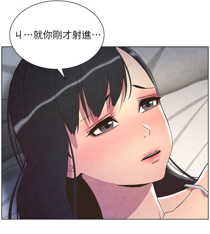 [韩国漫画] 兄妹的秘密授课 剧情,不伦,青年#[199P]-5