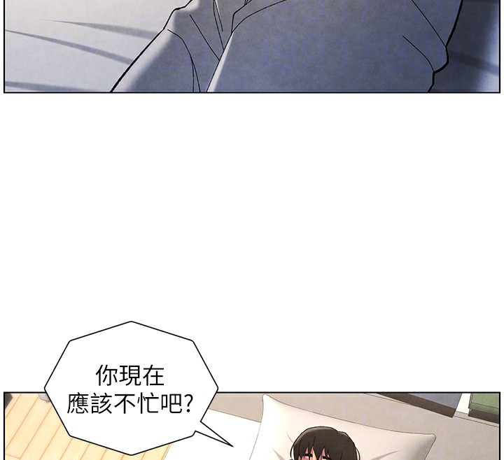 [韩国漫画] 兄妹的秘密授课 剧情,不伦,青年#[199P]-54